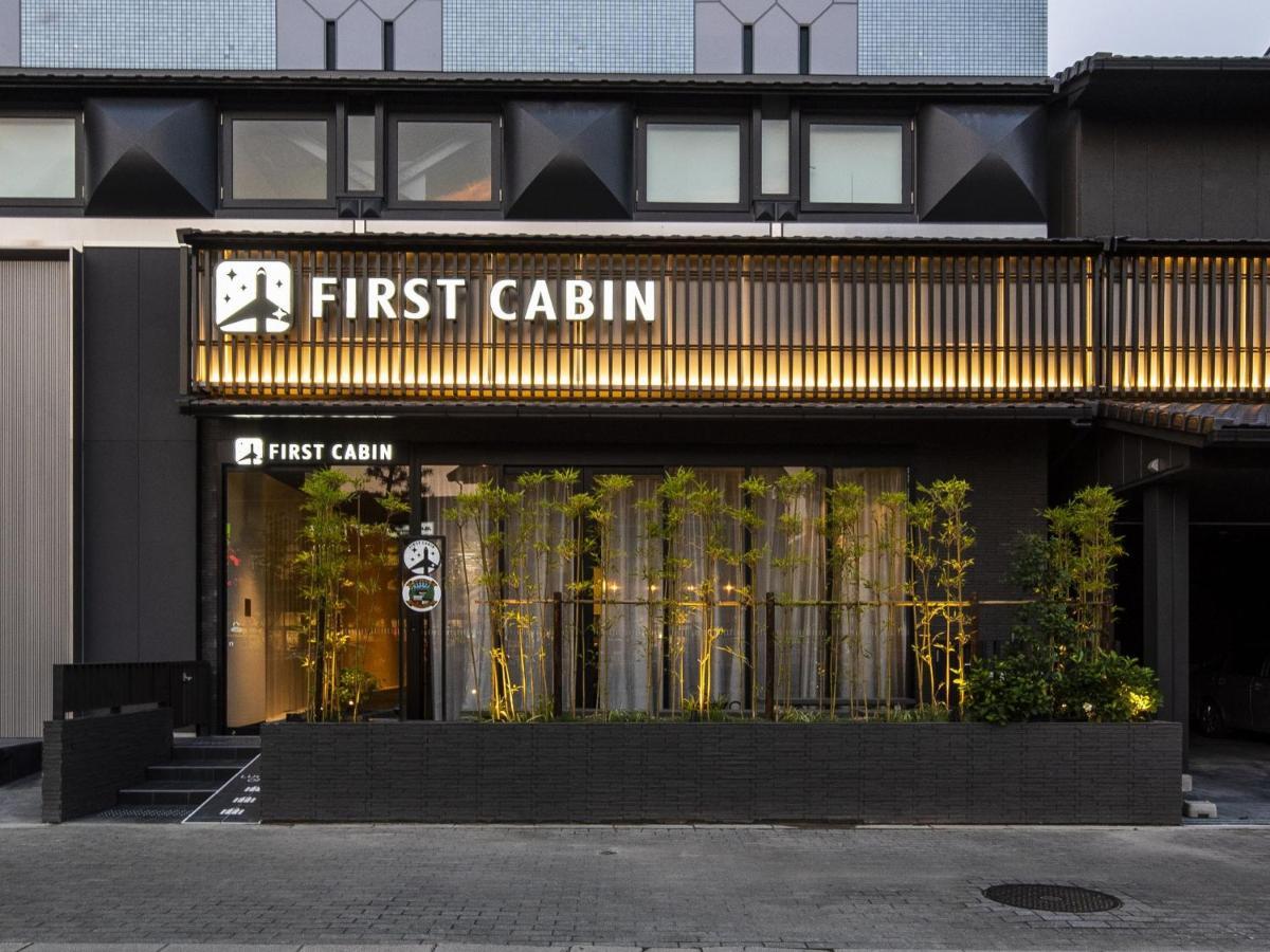 ファーストキャビン京都二条城 Firstcabin Kyoto Nijojo ภายนอก รูปภาพ